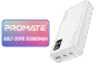 promate-bolt-20pd-compact-smart-charging-power-bank-white-1500px-v1.webp