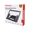 Promate DESKMATE-5.GREY Aluminum Laptop Stand up to 17" - image 2