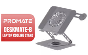 promate-deskmate-8-laptop-cooling-stand-oem-1600px-v1.avif