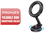 Promate MAGHOOP-HG Foldable Magnetic Ring Smartphone Holder - image 1