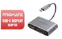 promate-high-definition-usb-c-display-adapter-1600px-v01.avif