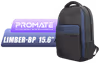 Promate Limber-BP Backpack for 15.6" Laptops - Large Capacity - image 1