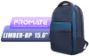 Promate Limber-BP Backpack for 15.6" Laptops - Blue - image 1