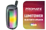 promate-lumitower-portable-bluetooth-speaker-1800px-v1.webp