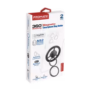 Promate SNAPRING Magnetic Smartphone Ring Holder – 360° Rotatable - image 3