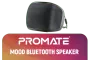 promate-mood-bluetooth-speaker-1800px-v1.webp