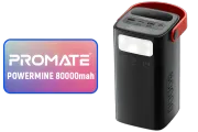 Promate POWERMINE-80 80000mAh Power Bank — 65W PD, QC3.0 - image 1