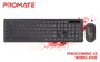promate-procombo-13-wireless-mouse-and-keyboard-combo-main-1600px-v2.avif