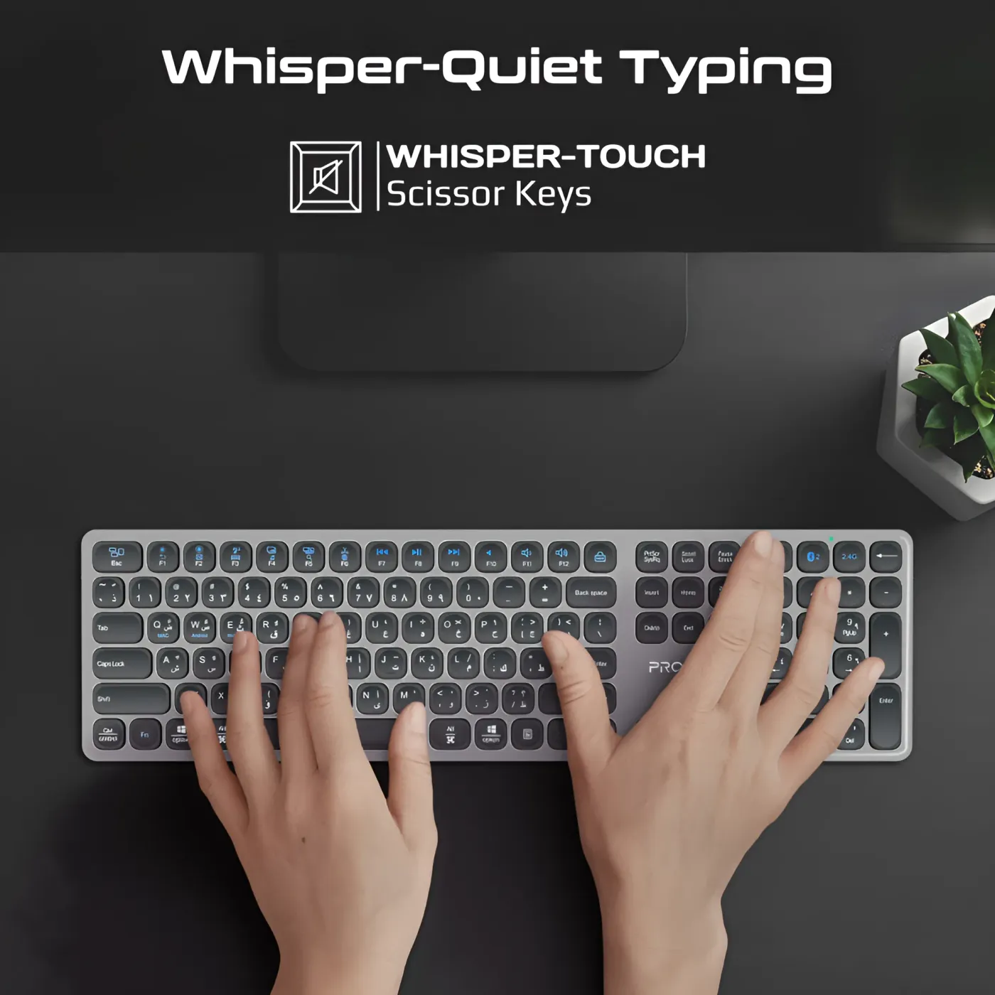 Slim ProKeys-X2 keyboard packed alongside a laptop for travel