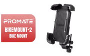 promate-quick-clamp-bike-mount-for-smartphones-1600px-v01.avif