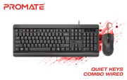 promate-quiet-keys-wired-keyboard-and-mouse-main-1600px-v2.avif