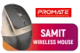 promate-samit-wireless-mouse-gold-mouse-1500px-v1.webp