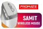 promate-samit-wireless-mouse-white-1800px-v1.webp