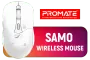 promate-samo-wireless-mouse-white-1800px-v1.webp