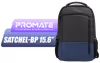 Promate SATCHEL-BP SleekComfort 15.6" Backpack - Blue - image 1