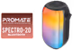 promate-spectro-20-portable-bluetooth-speaker-1600px-v01.avif