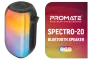 promate-spectro-20-portable-bluetooth-speaker-1800px-v1.webp