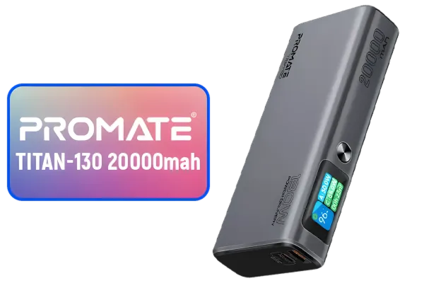 promate-titan-130-20000mah-power-bank-1800px-v1.webp