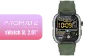 promate-xwatch-sl-2-01-inch-fitness-tracker-smartwatch-green-1600px-v01.webp