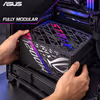 ASUS ROG Strix 1200W Platinum PSU - ATX 3.1, PCIe 5.1 - image 3