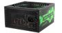 raidmax-cobra-700w-non-modular-psu-bronze-1000px-v1-0005.jpg