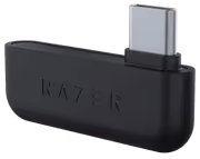 Razer Barracuda Wireless Headset — Dual Wireless, 50mm Drivers - image 10