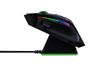 Razer Basilisk Ultimate Wireless Gaming Mouse  - Best Deal - South Africa - image 5