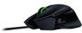 razer-basilisk-v2-chroma-rgb-wired-gaming-mouse-1000px-v1-0003.jpg