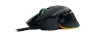 razer-basilisk-v3-gaming-mouse-1500px-v0003.webp