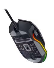 razer-basilisk-v3-gaming-mouse-1500px-v0005.avif