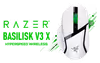 Razer Basilisk V3 X Wireless Gaming Mouse White - image 1