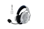 razer-blackshar-web-oqwj5f-2.webp