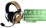 razer-blackshark-v-3-pro-wireless-headset-counter-strike-2-main-1600px-v1.avif