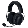 razer-blackshark-v2-hyperspeed-wireless-gaming-headset-2000px-v0001.webp