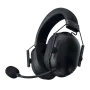 razer-blackshark-v2-hyperspeed-wireless-gaming-headset-2000px-v0002.webp