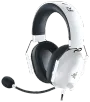 razer-blackshark-v2-x-gaming-headset-white-2000px-v2-0001.webp