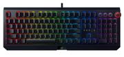 Razer Blackwidow Elite Gaming Keyboard - Best Deal - South Africa - image 5