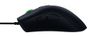 razer-deathadder-elite-chroma-gaming-mouse-0001.jpg