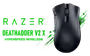 razer-deathadder-v-2-x-hyperspeed-wireless-mouse-main-1600px-v2.avif