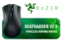 razer-deathadder-v2-x-hyperspeed-wireless-gaming-mouse-1800px-v02.webp