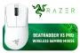 razer-deathadder-v3-pro-wireless-gaming-mouse-white-1800px-v021.webp