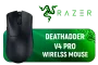 razer-deathadder-v4-pro-wireless-mouse-black-1500px-v1.webp