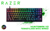 Razer Huntsman V3 Tenkeyless 8KHz Gaming Keyboard - image 1
