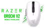 razer-orochi-v-2-wireless-gaming-mouse-white-main-1600px-v2.avif