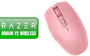razer-orochi-v2-2026-quartz-wireless-gaming-mouse-1600px-v1.avif