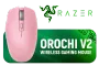 razer-orochi-v2-wireless-gaming-mouse-quartz-pink-1800px-v2.webp