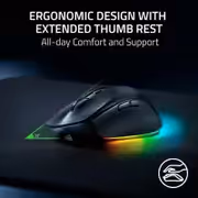 razer-pro-click-az-aiveic-1_sml.avif