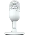 Razer Seiren V3 Mini USB Microphone White - image 3