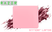 Razer Strider Large Quartz Pink Gaming Mousepad - Hybrid Surface - image 1