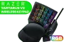 razer-tartarus-v2-chroma-gaming-keypad-1800px-v3.webp